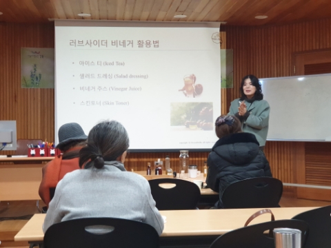 가든팜 이미지