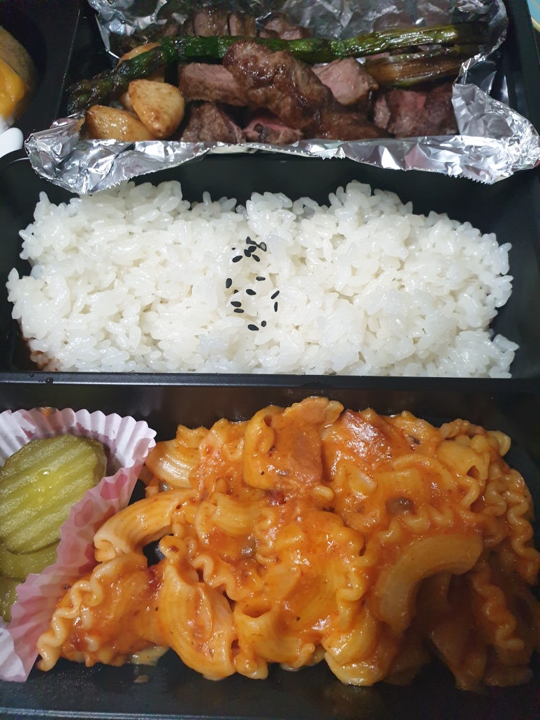 배달왔소 이미지