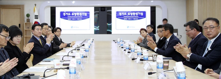 태현이엔지 이미지