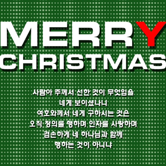 축복건축사사무소 이미지