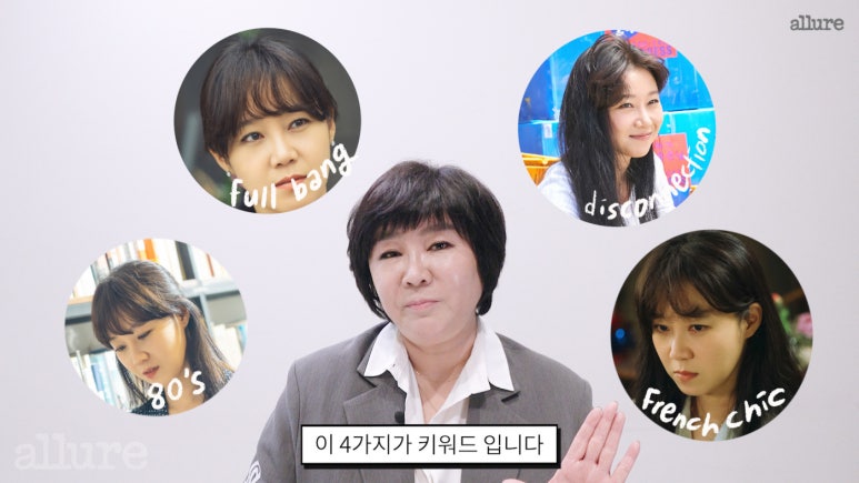 마지인테리어 이미지