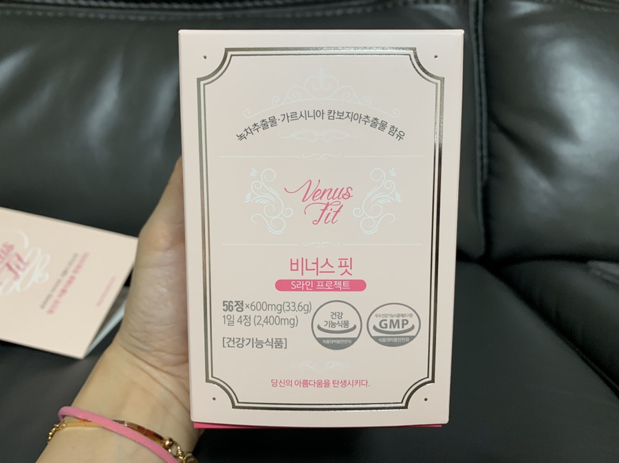 달콤라벨르 이미지