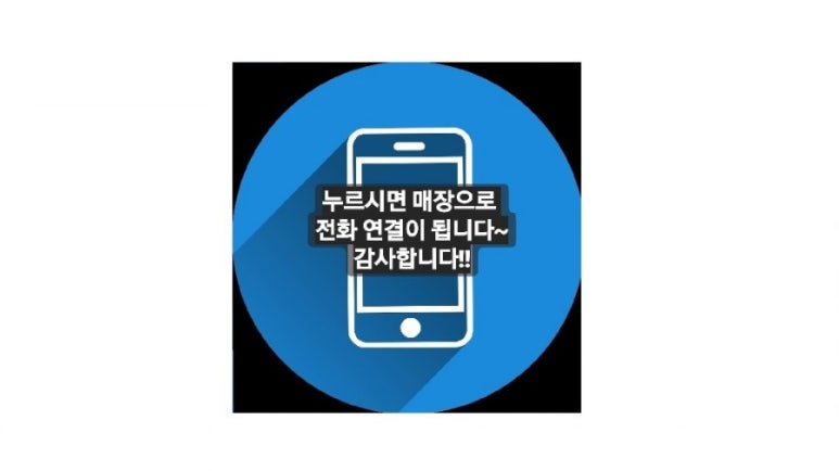 페리카나2호 이미지