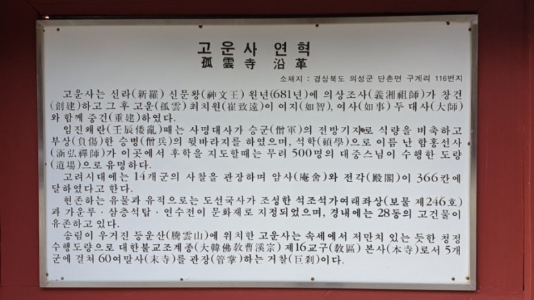 패밀리푸드시스템 이미지