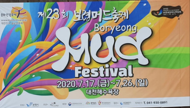 민튜브 이미지