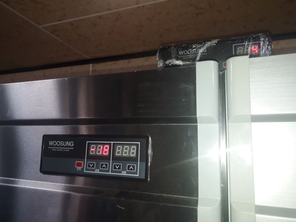 대광냉동 이미지
