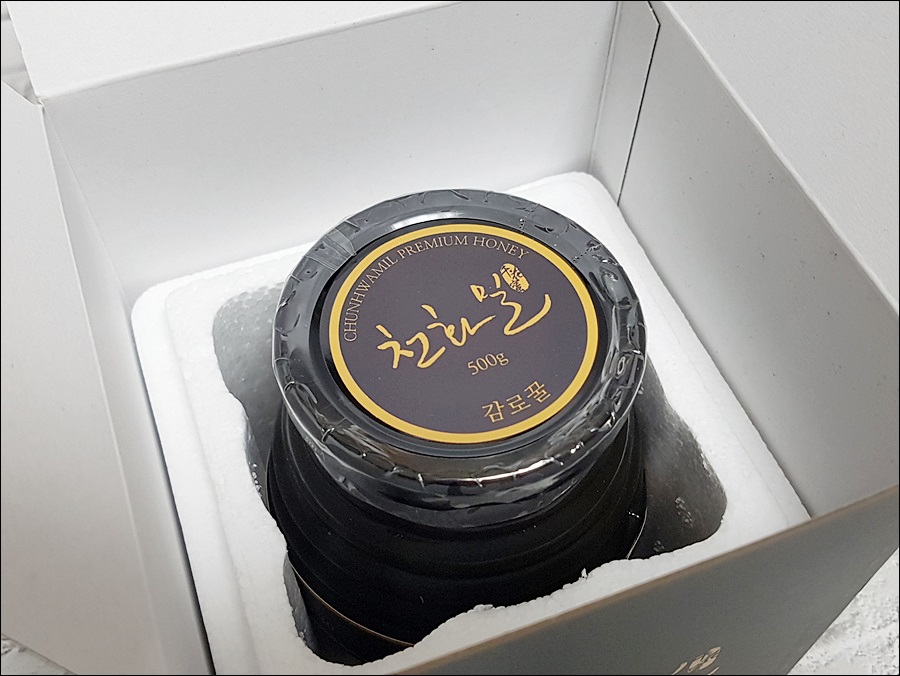 꿀벌랜드 협동조합 이미지