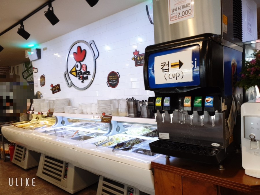 닭갈비제작소 이미지