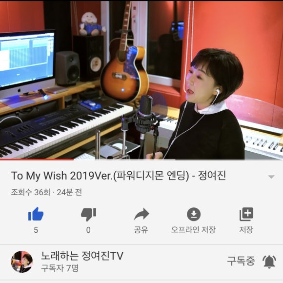 천하노래클럽 이미지