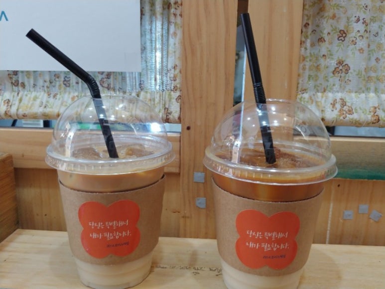 생각하는놀이터 이미지