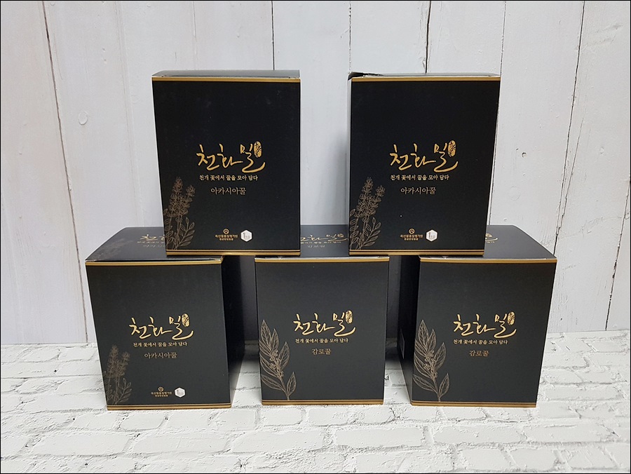 꿀벌랜드 협동조합 이미지