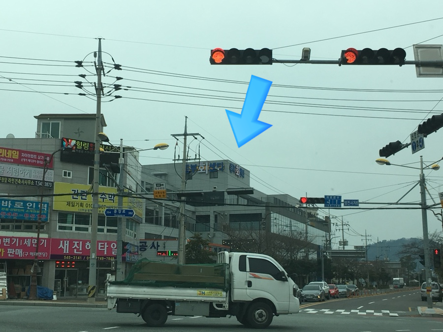 동부회센터2 이미지