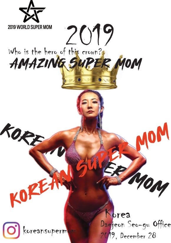 현우건설(주) 이미지