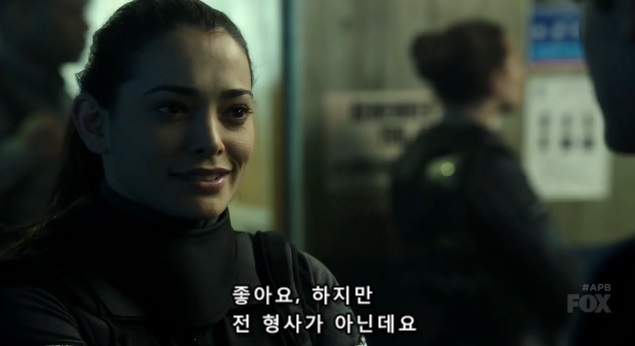 에이피비(APB) 이미지