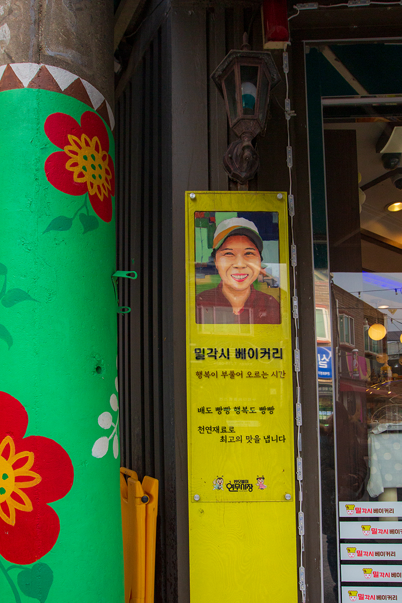 아울렛D.C 이미지