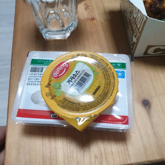 덕팔이통닭 이미지