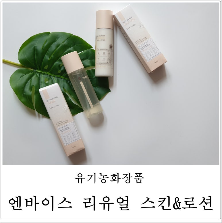 (주)비본코리아 이미지