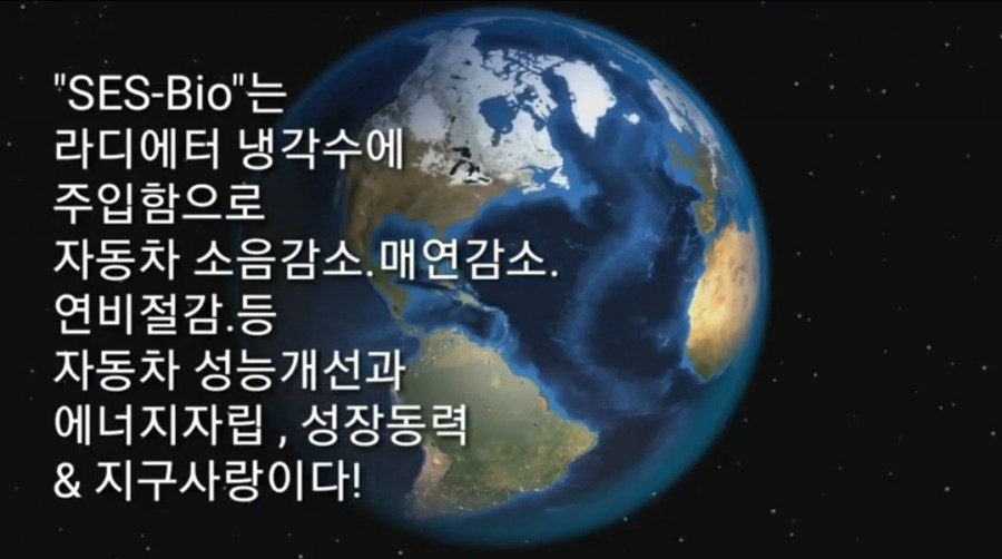 (주) 동방트래블 이미지