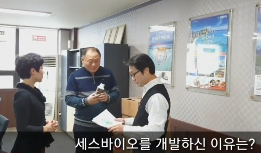 (주) 동방트래블 이미지
