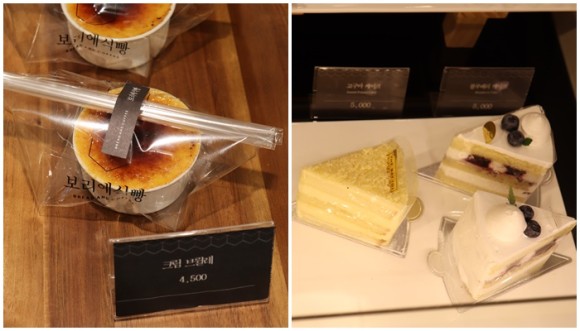 아침에식빵 이미지