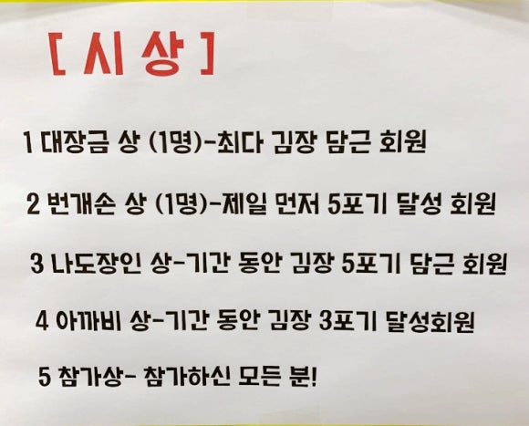 커브스상암클럽 이미지