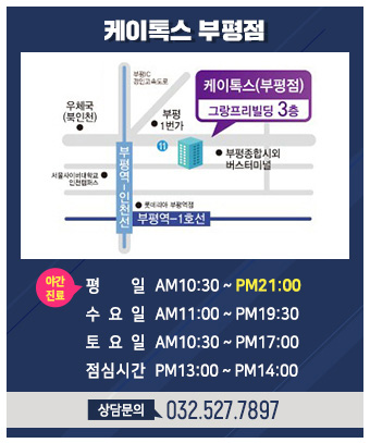 맘모스5호집 이미지