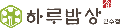 줄라이모닝하루밥상 이미지