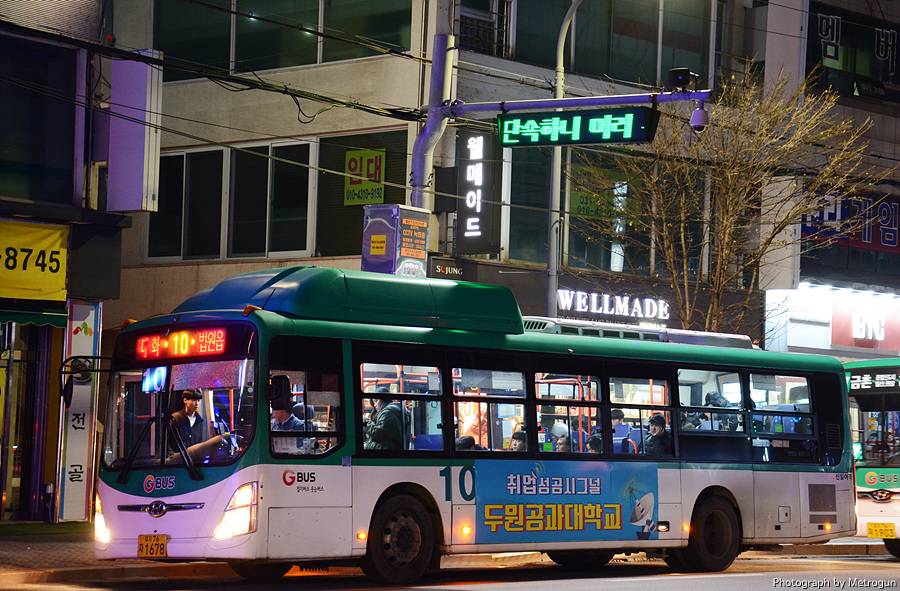 신일슈퍼 이미지