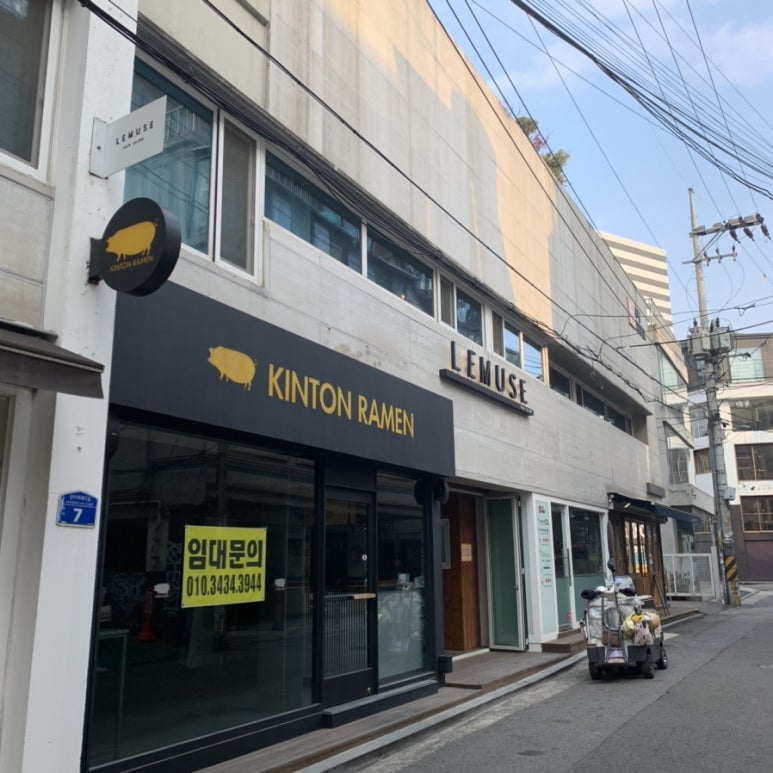 이정해헤어샵 이미지