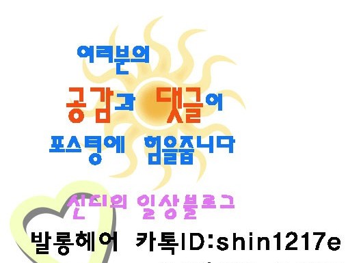네이처컬렉션충북 이미지