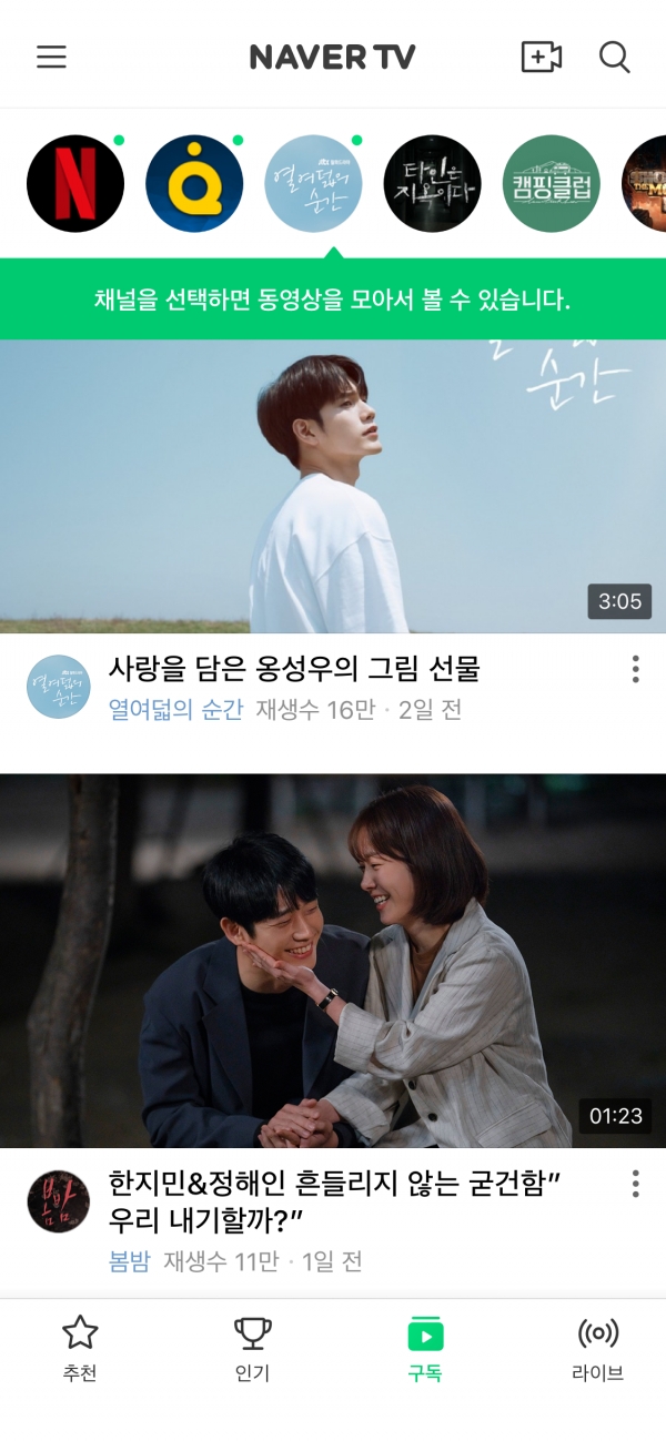 리요스포츠 이미지