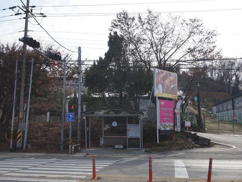 카페오로라(cafe AuRoRa) 이미지