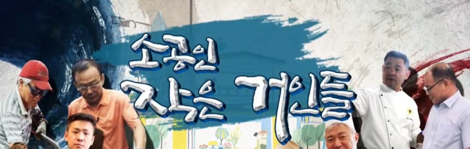 수현개발 이미지