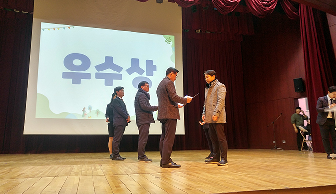 전국드론산업협동조합 이미지