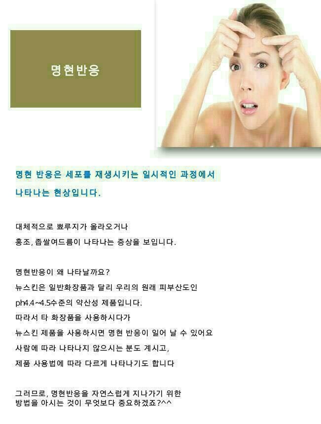 바로바디 이미지
