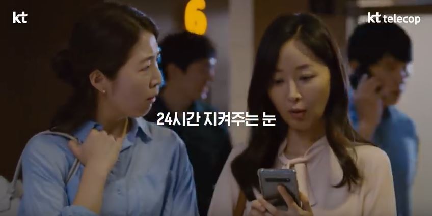 기가케이티 이미지