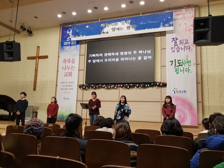 한밀어린이집 이미지