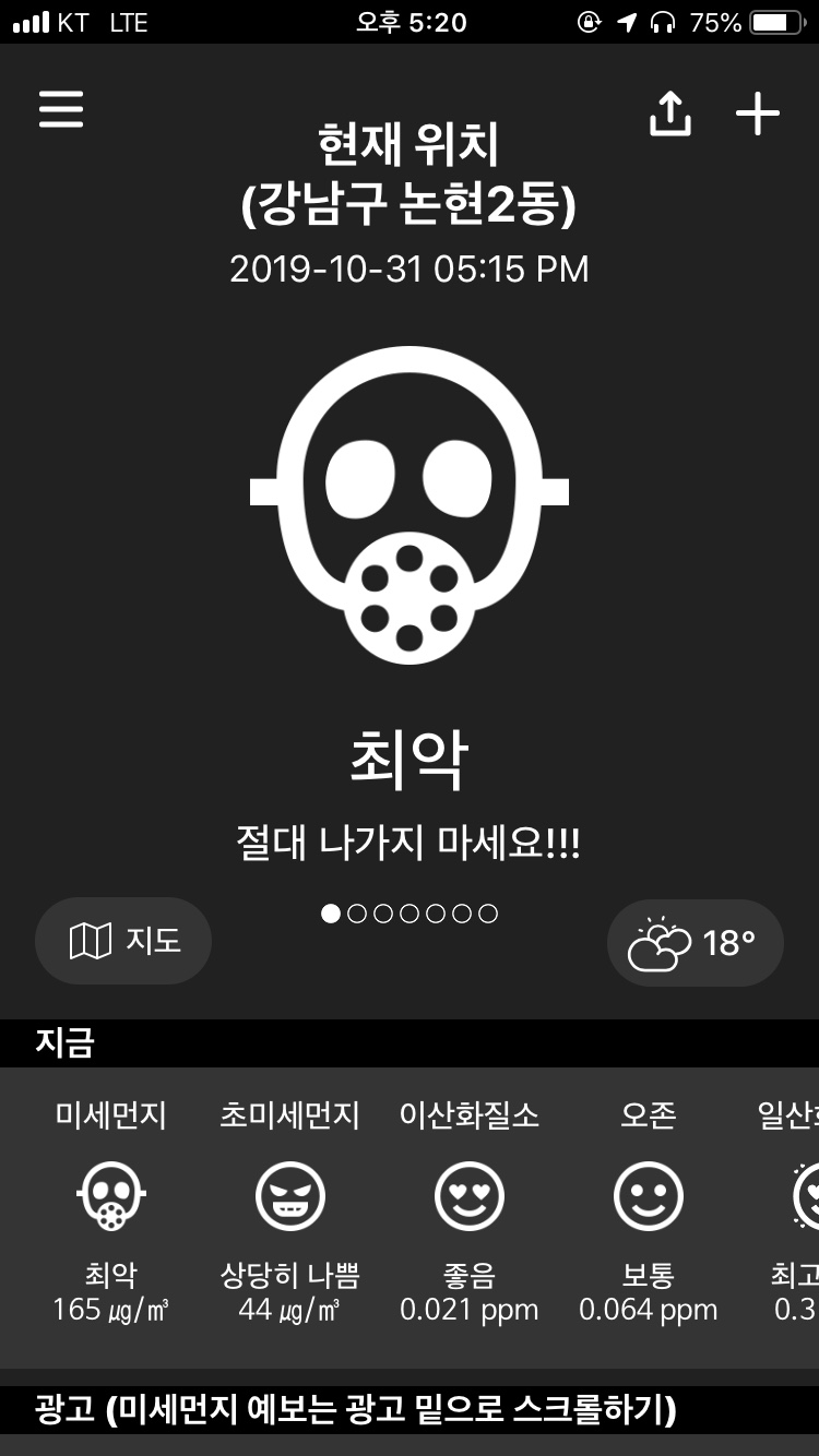 드림식당 이미지