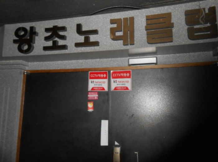 성정프라자 이미지