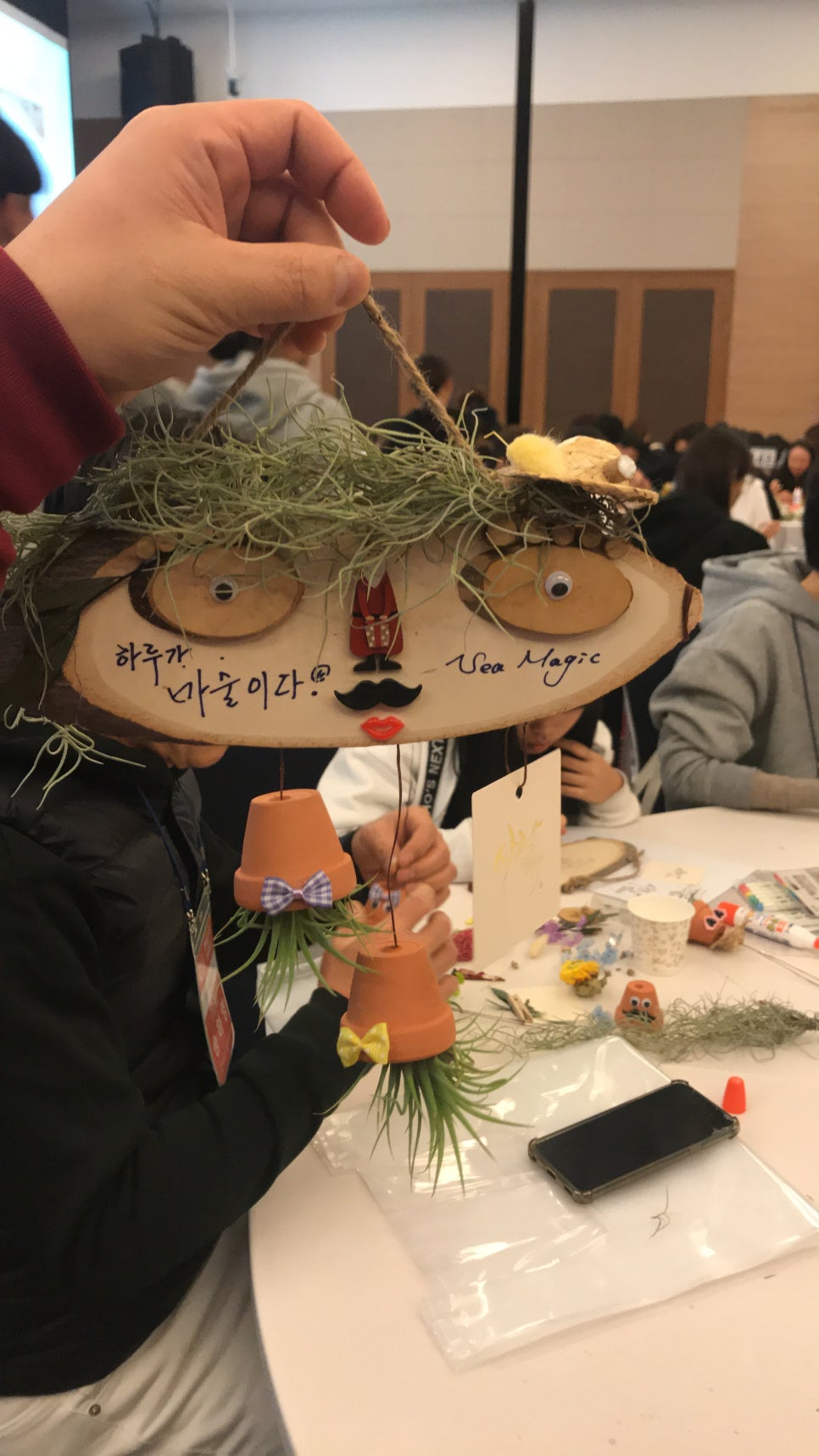 힐링원예협동조합 이미지