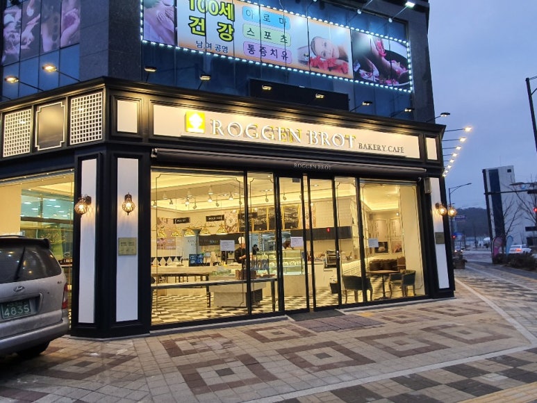 로겐브로트 이미지