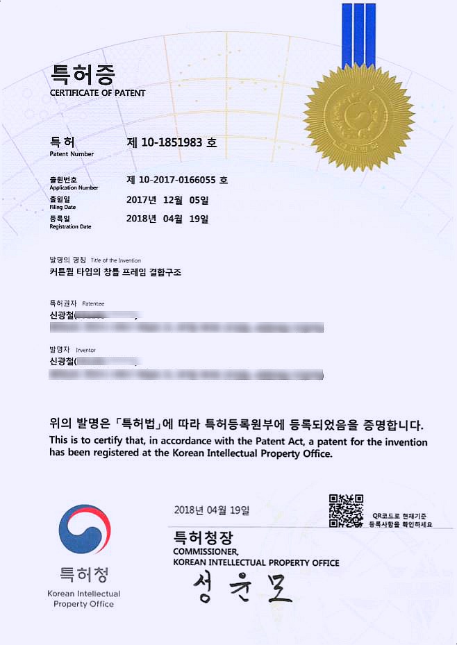 로이유통 이미지