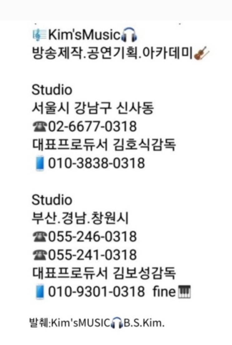 태진기획 이미지