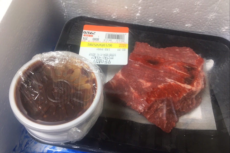 한결FOOD 이미지