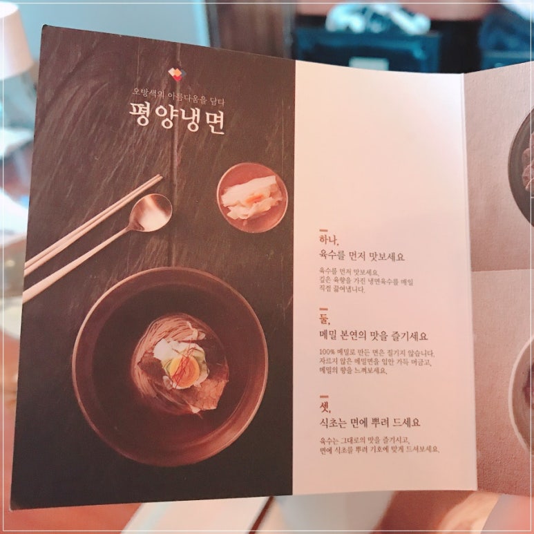 미미담 이미지