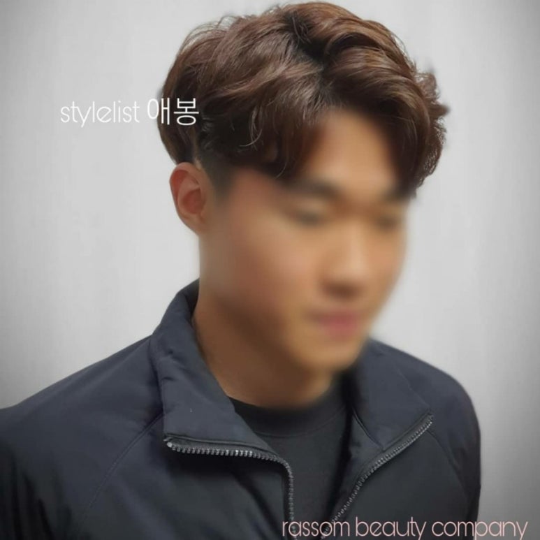 라썸헤어 이미지