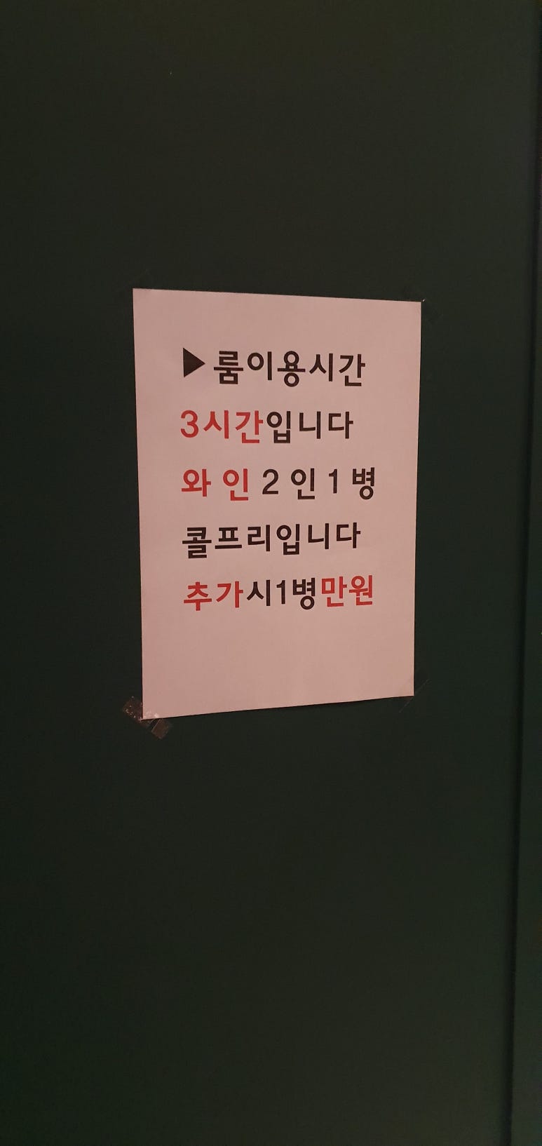 천미미 이미지