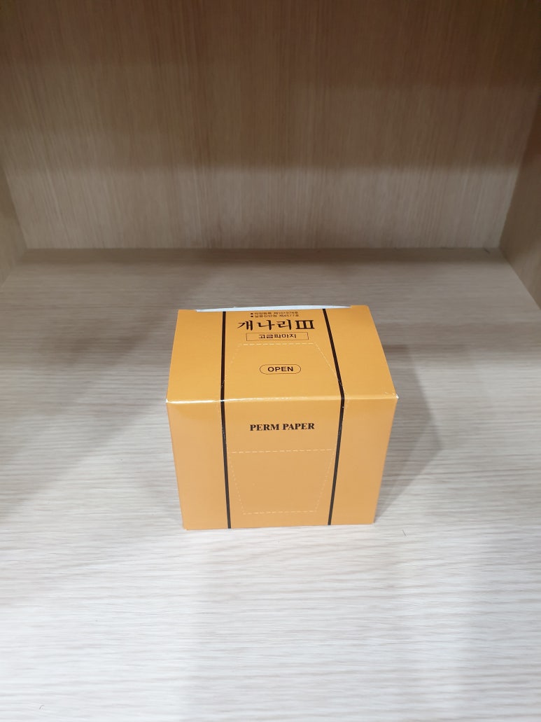 대신상사 이미지