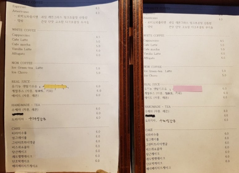 공주플라워 이미지