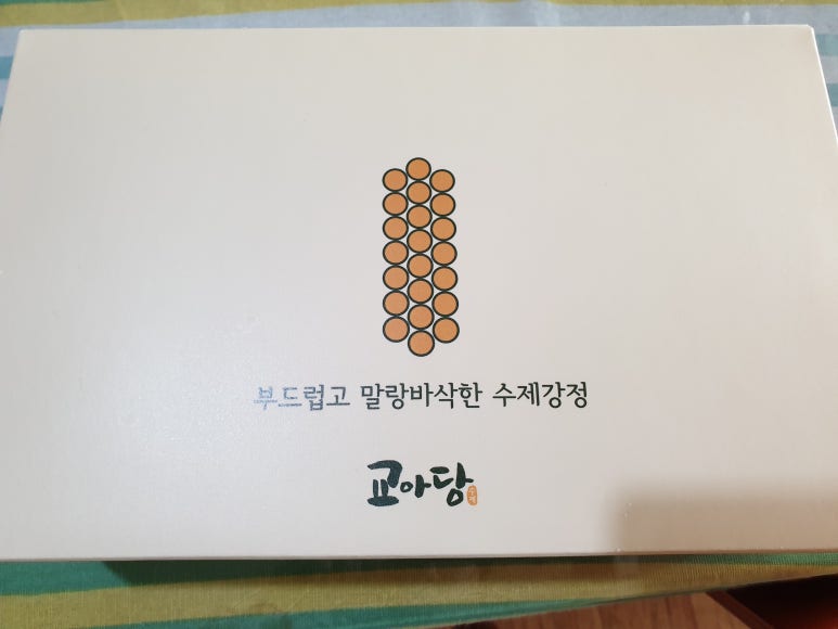 (주)교아당 이미지
